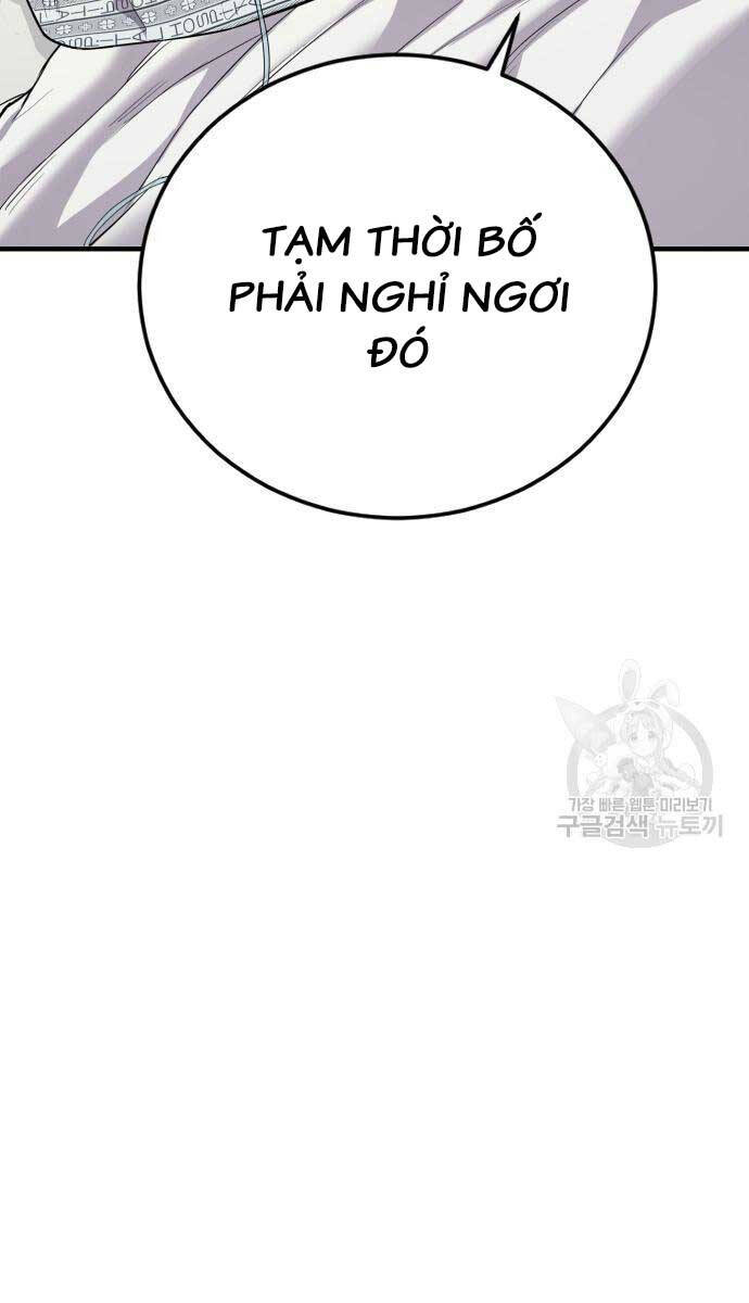 Bố Tôi Là Đặc Vụ Chapter 87 - Trang 2