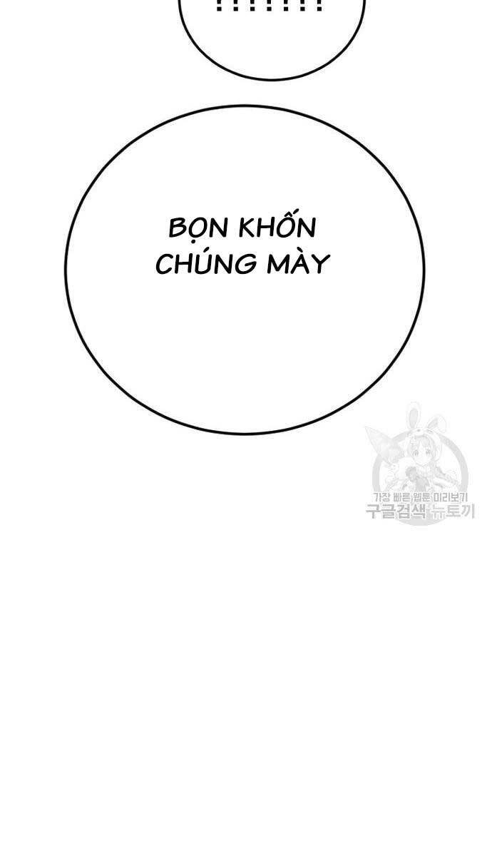 Bố Tôi Là Đặc Vụ Chapter 87 - Trang 2