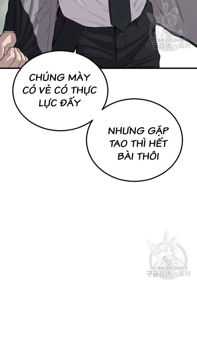 Bố Tôi Là Đặc Vụ Chapter 87 - Trang 2