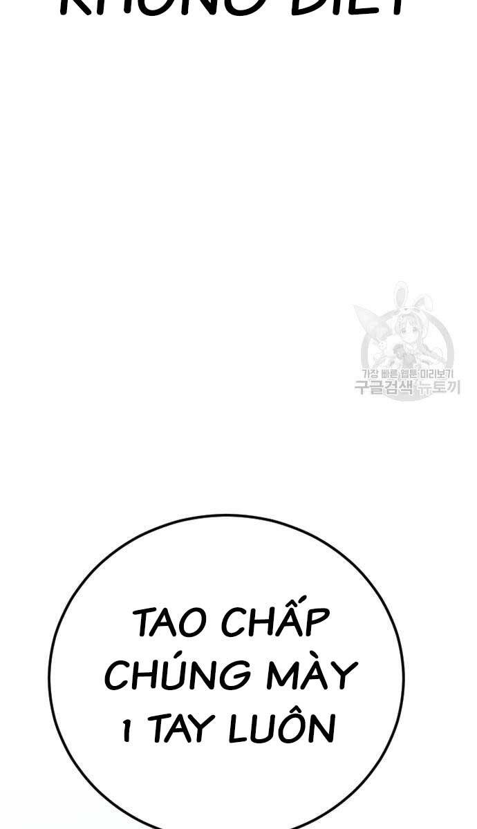 Bố Tôi Là Đặc Vụ Chapter 87 - Trang 2