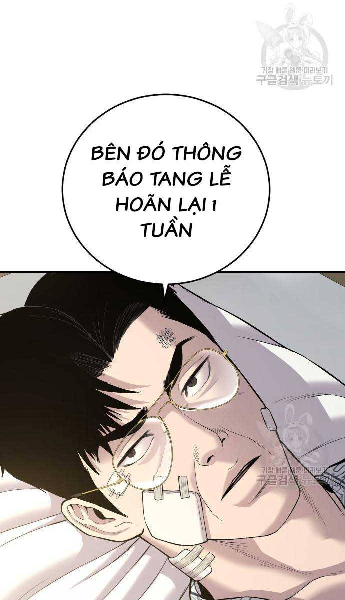 Bố Tôi Là Đặc Vụ Chapter 87 - Trang 2