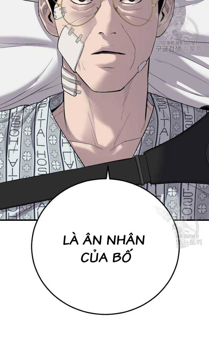 Bố Tôi Là Đặc Vụ Chapter 87 - Trang 2