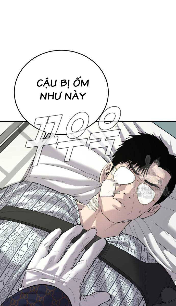 Bố Tôi Là Đặc Vụ Chapter 87 - Trang 2