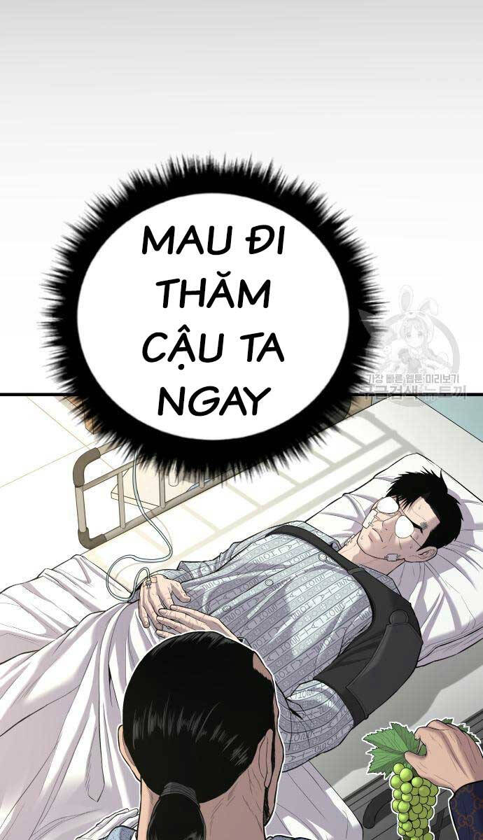 Bố Tôi Là Đặc Vụ Chapter 87 - Trang 2