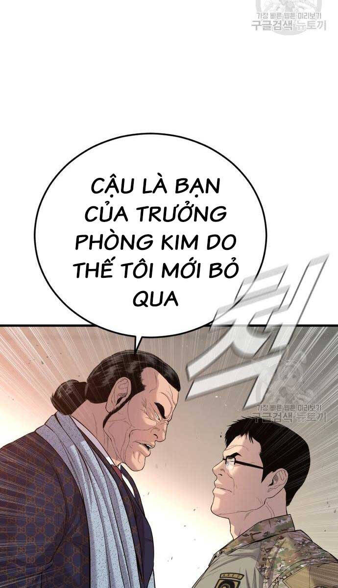 Bố Tôi Là Đặc Vụ Chapter 87 - Trang 2