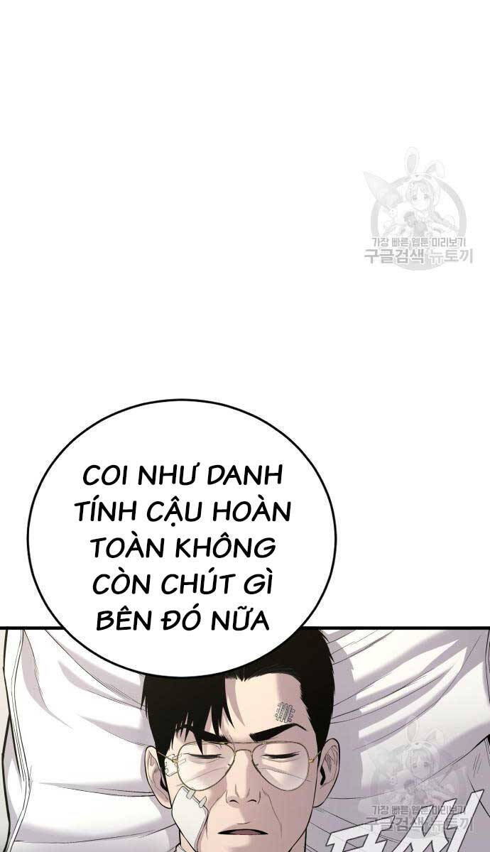 Bố Tôi Là Đặc Vụ Chapter 87 - Trang 2