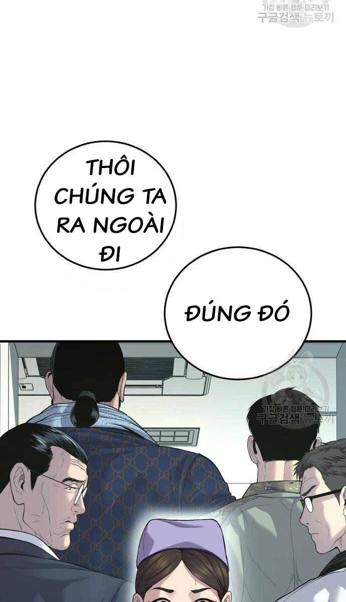 Bố Tôi Là Đặc Vụ Chapter 87 - Trang 2