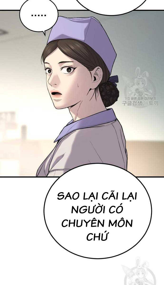 Bố Tôi Là Đặc Vụ Chapter 87 - Trang 2