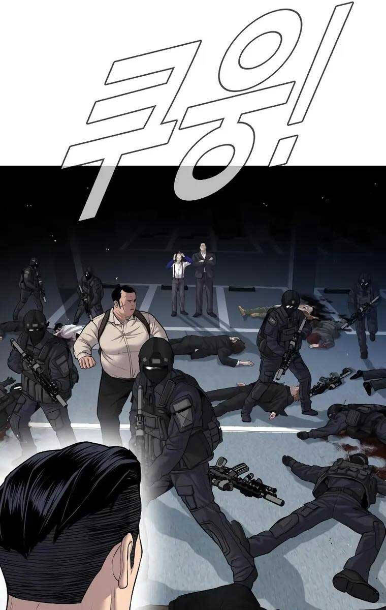 Bố Tôi Là Đặc Vụ Chapter 86 - Trang 2