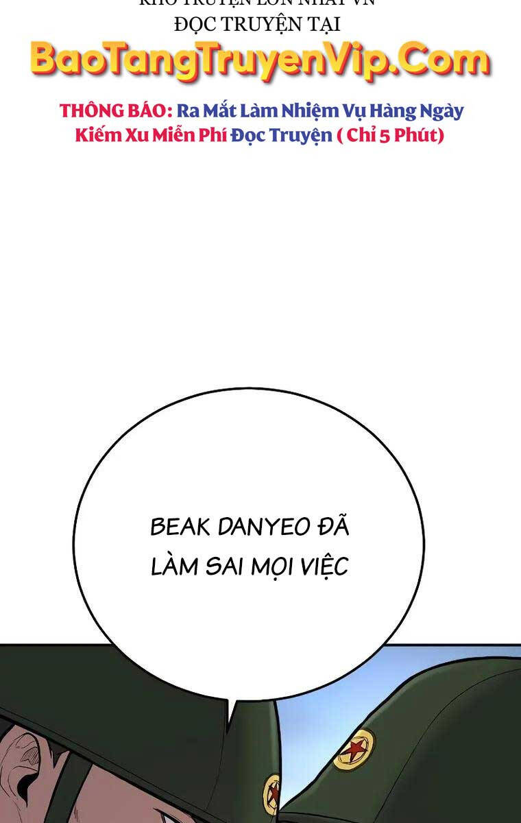 Bố Tôi Là Đặc Vụ Chapter 86 - Trang 2