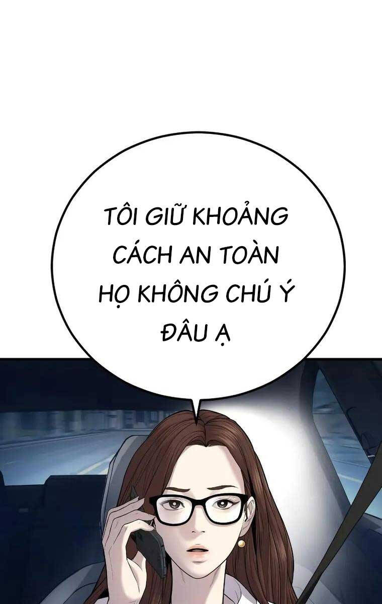 Bố Tôi Là Đặc Vụ Chapter 86 - Trang 2