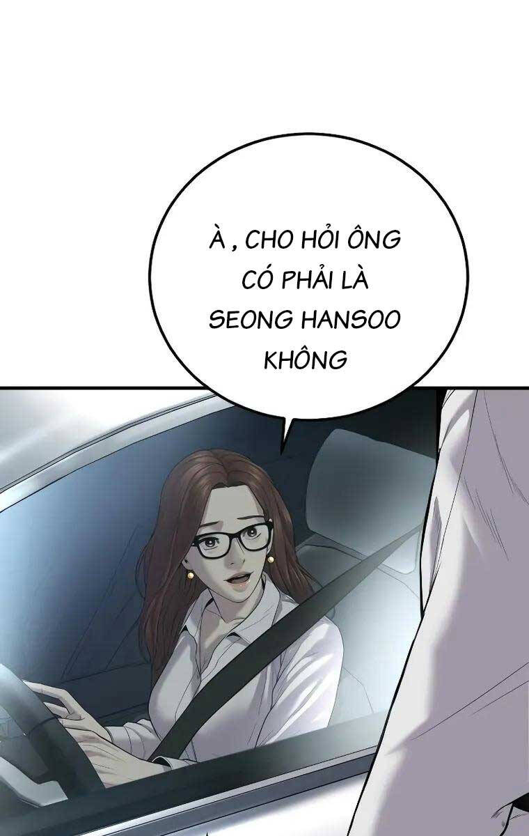 Bố Tôi Là Đặc Vụ Chapter 86 - Trang 2