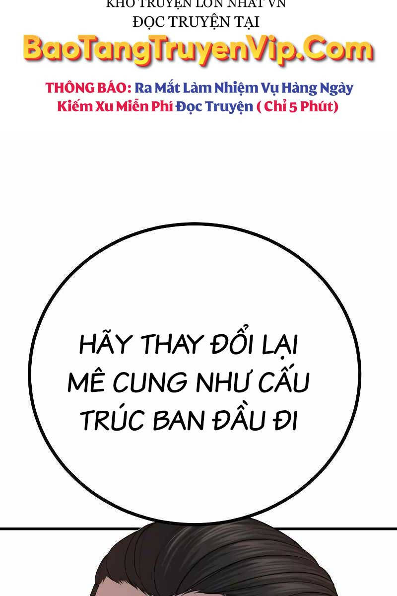 Bố Tôi Là Đặc Vụ Chapter 85.5 - Trang 2