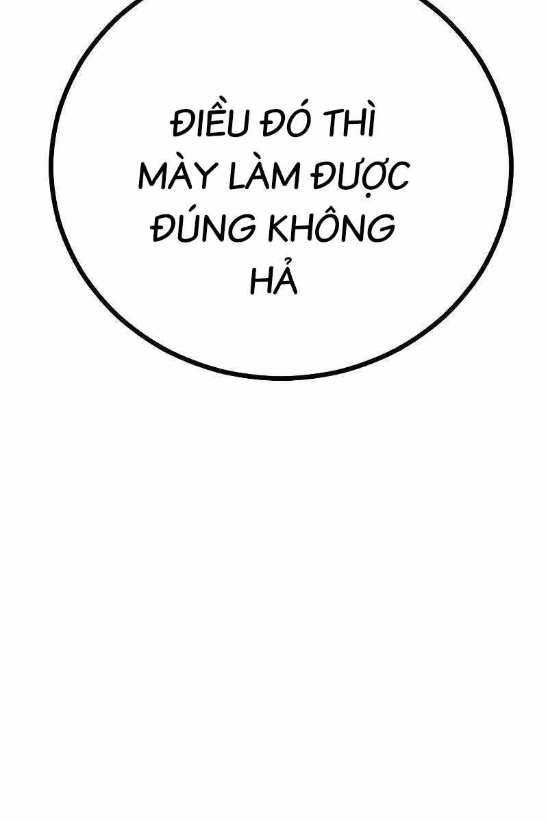 Bố Tôi Là Đặc Vụ Chapter 85.5 - Trang 2