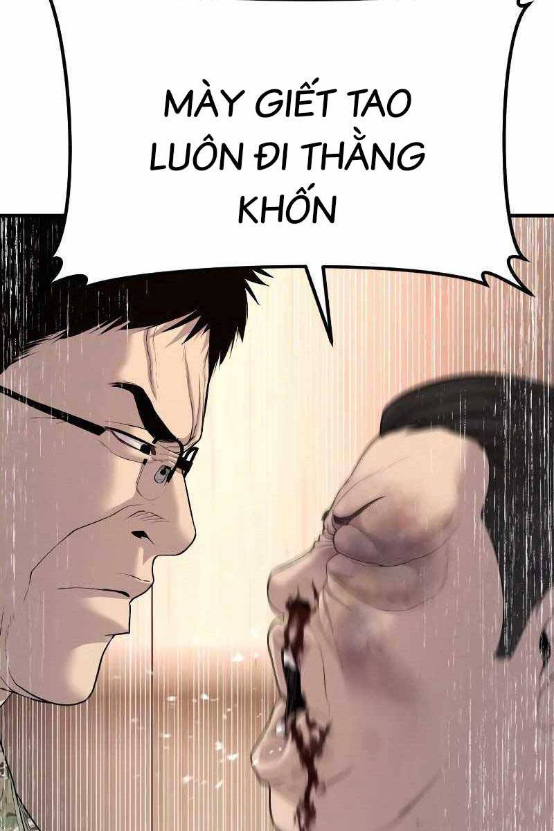 Bố Tôi Là Đặc Vụ Chapter 85.5 - Trang 2