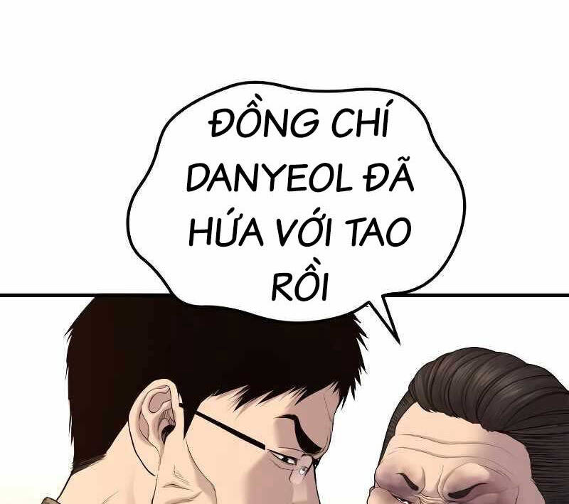 Bố Tôi Là Đặc Vụ Chapter 85.5 - Trang 2