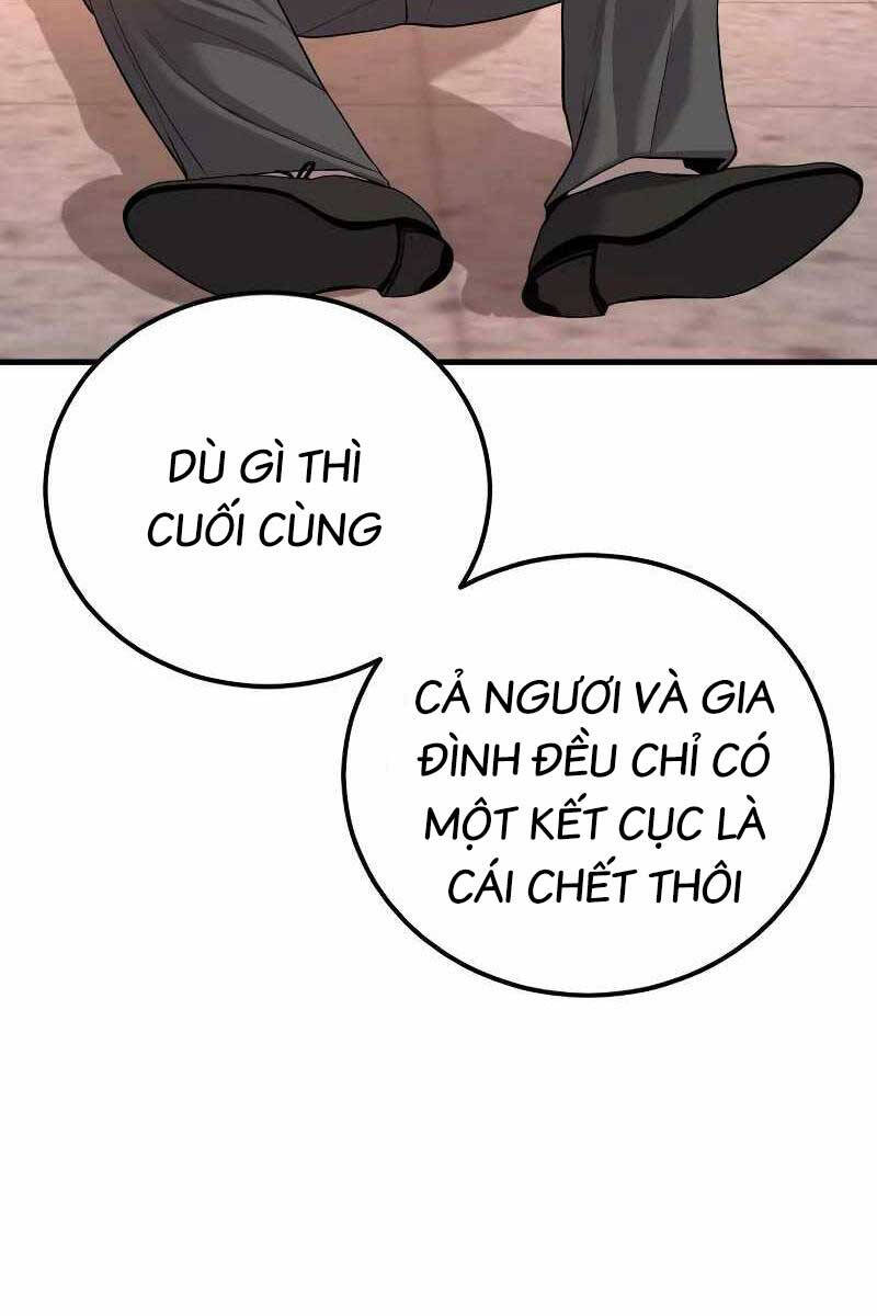 Bố Tôi Là Đặc Vụ Chapter 85.5 - Trang 2