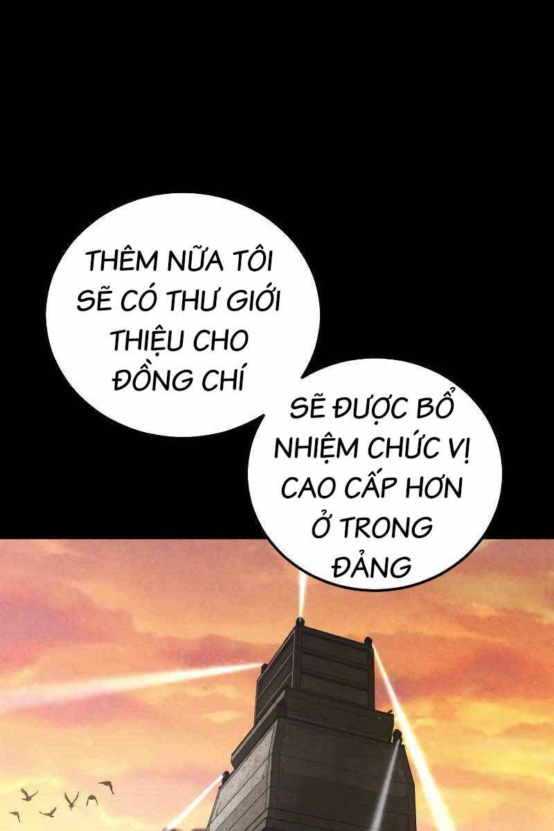 Bố Tôi Là Đặc Vụ Chapter 85 - Trang 2