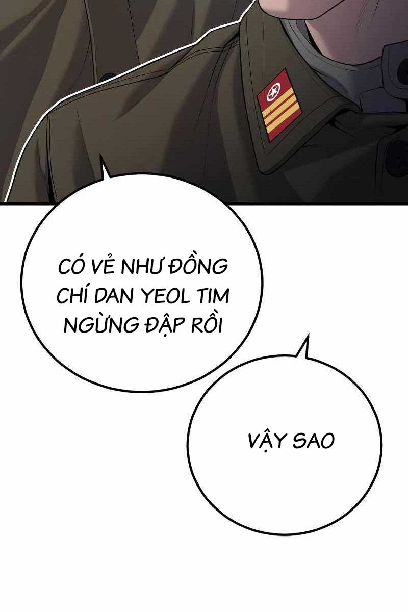 Bố Tôi Là Đặc Vụ Chapter 84.5 - Trang 2