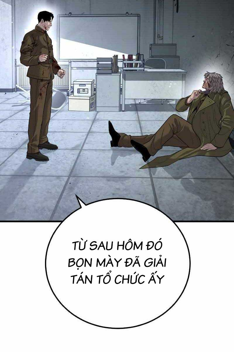 Bố Tôi Là Đặc Vụ Chapter 84.5 - Trang 2