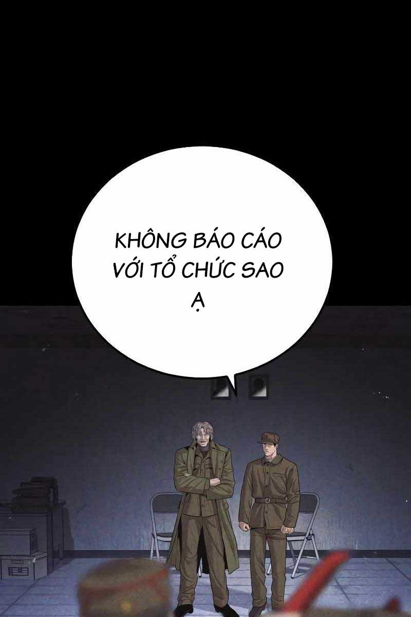 Bố Tôi Là Đặc Vụ Chapter 84.5 - Trang 2