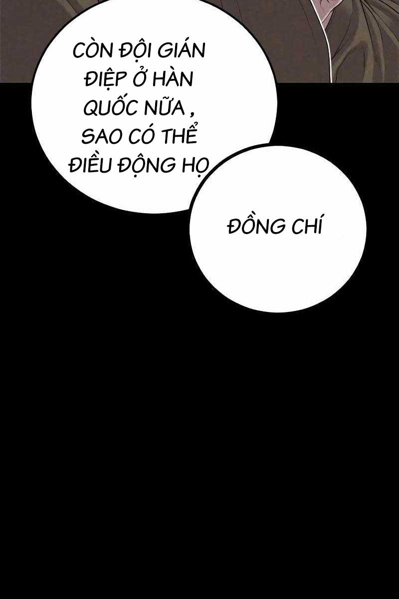 Bố Tôi Là Đặc Vụ Chapter 84.5 - Trang 2