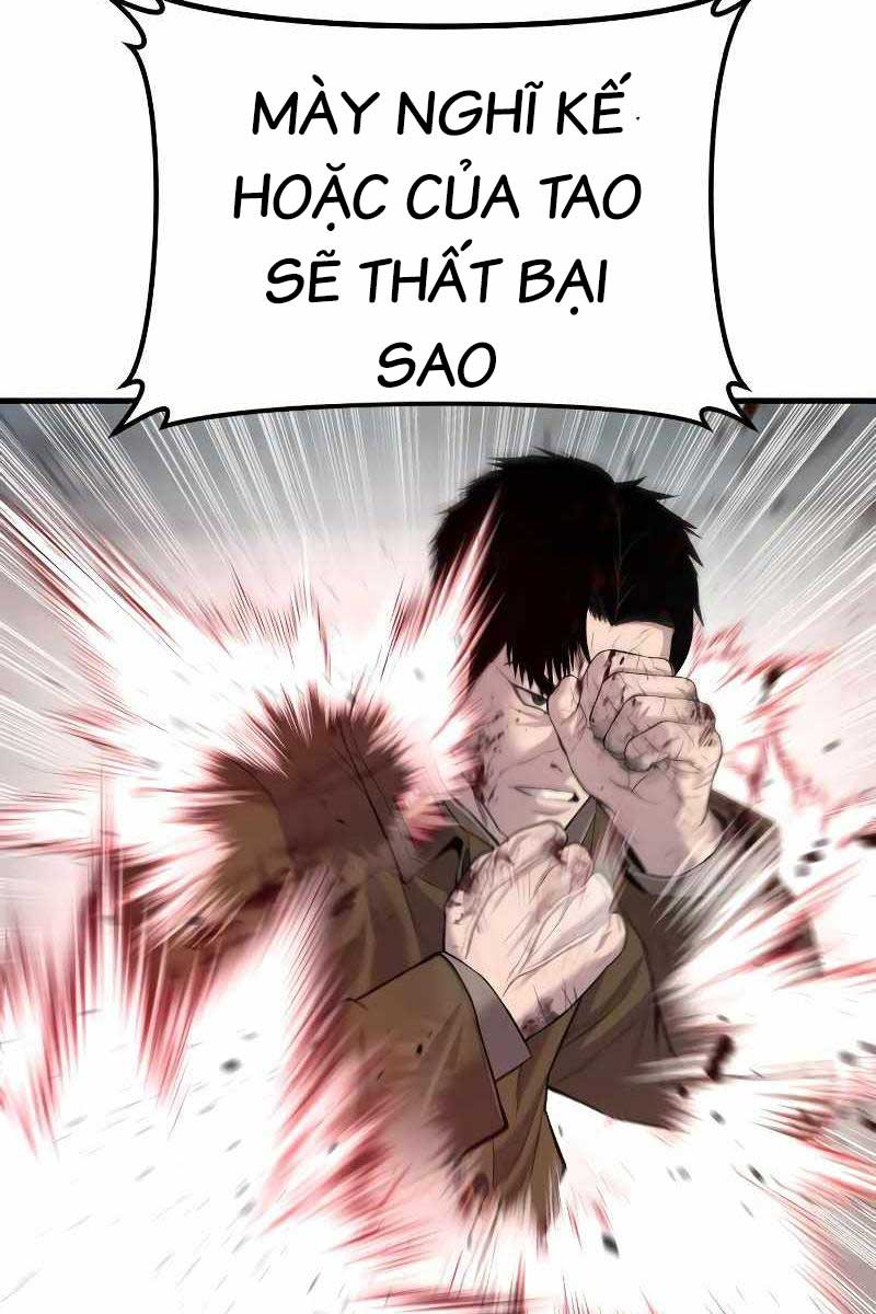 Bố Tôi Là Đặc Vụ Chapter 84.5 - Trang 2