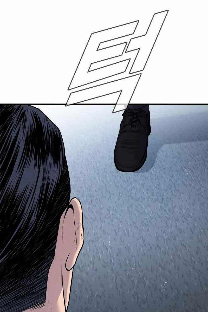 Bố Tôi Là Đặc Vụ Chapter 84 - Trang 2