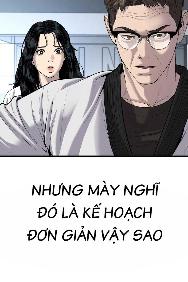 Bố Tôi Là Đặc Vụ Chapter 83 - Trang 2