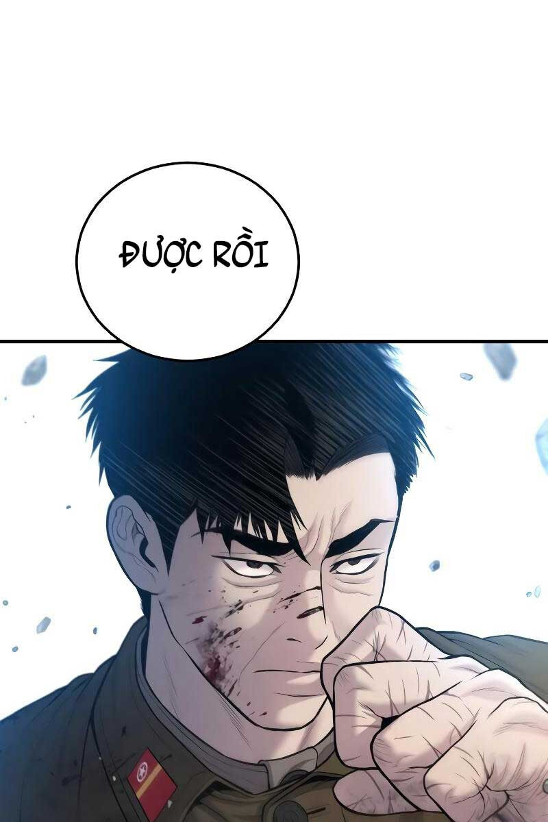 Bố Tôi Là Đặc Vụ Chapter 83 - Trang 2