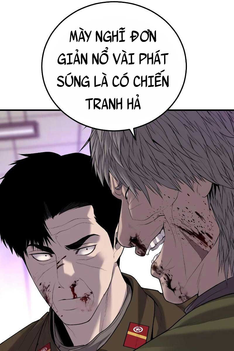 Bố Tôi Là Đặc Vụ Chapter 83 - Trang 2