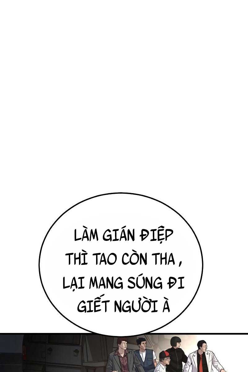 Bố Tôi Là Đặc Vụ Chapter 83 - Trang 2