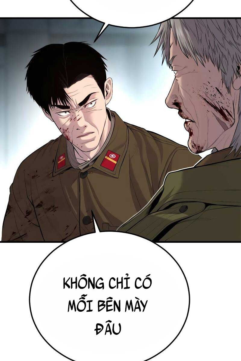 Bố Tôi Là Đặc Vụ Chapter 83 - Trang 2