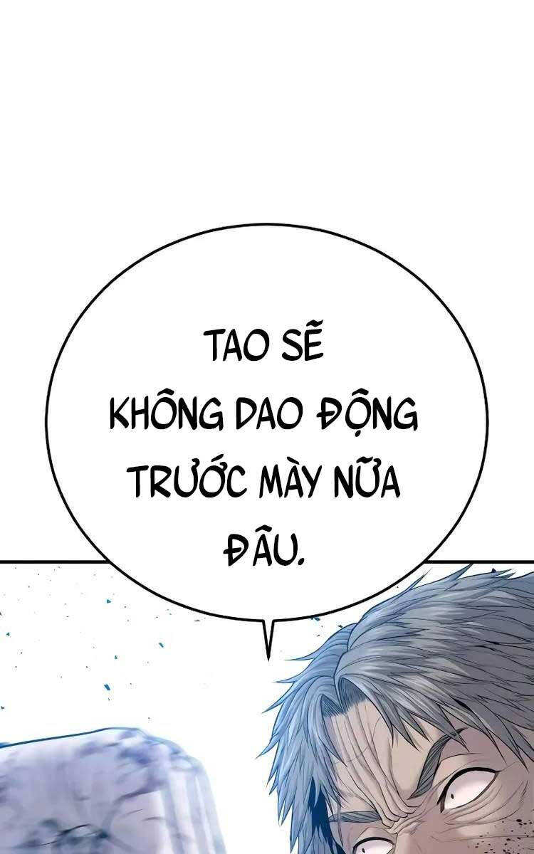 Bố Tôi Là Đặc Vụ Chapter 82.5 - Trang 2