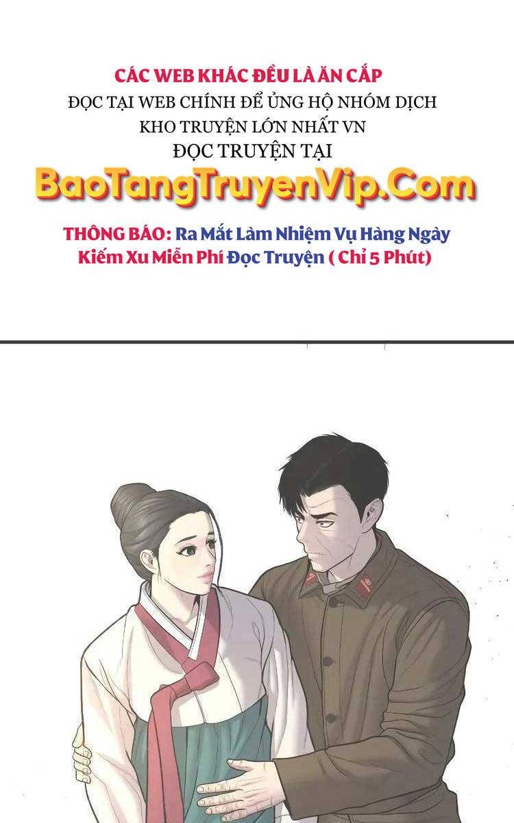 Bố Tôi Là Đặc Vụ Chapter 82.5 - Trang 2