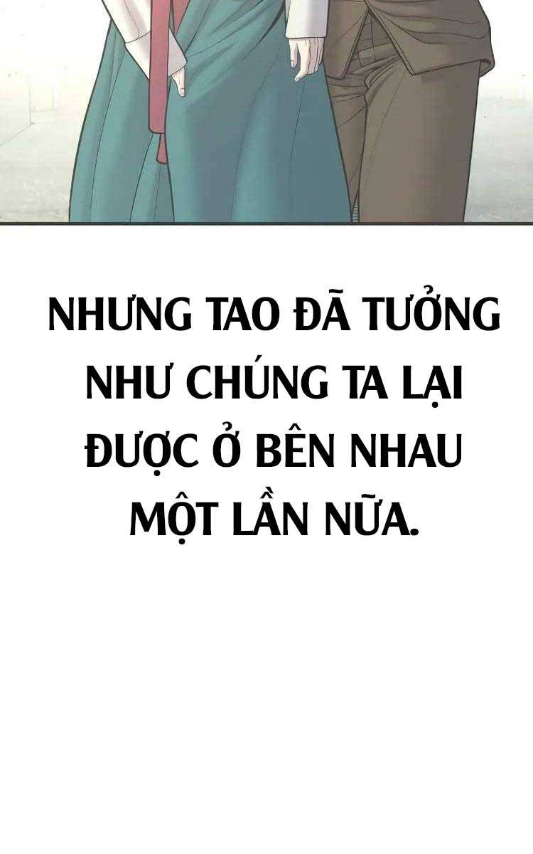 Bố Tôi Là Đặc Vụ Chapter 82.5 - Trang 2