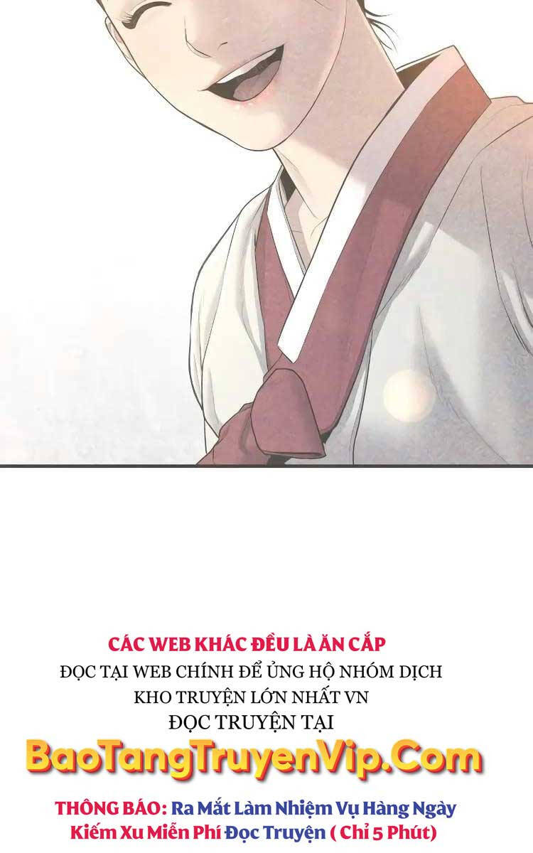 Bố Tôi Là Đặc Vụ Chapter 82.5 - Trang 2