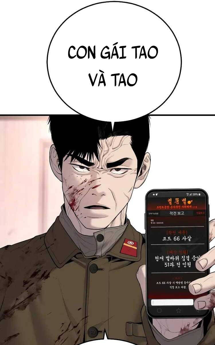 Bố Tôi Là Đặc Vụ Chapter 82.5 - Trang 2