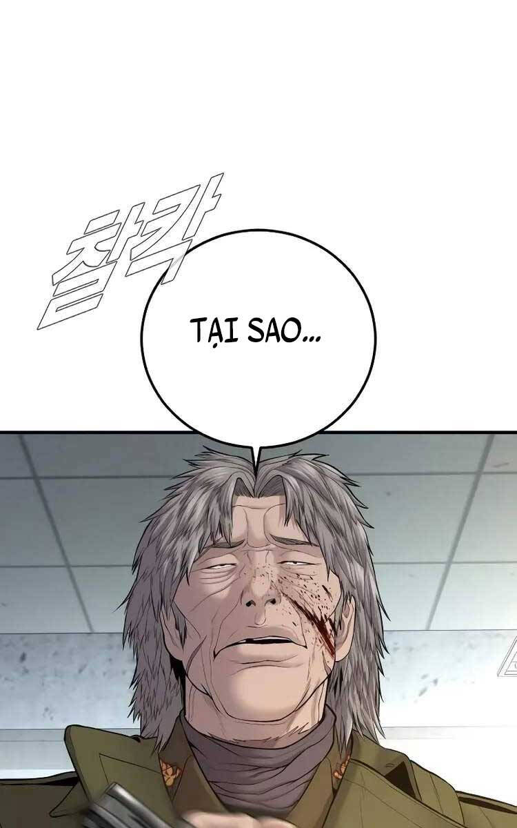 Bố Tôi Là Đặc Vụ Chapter 82 - Trang 2