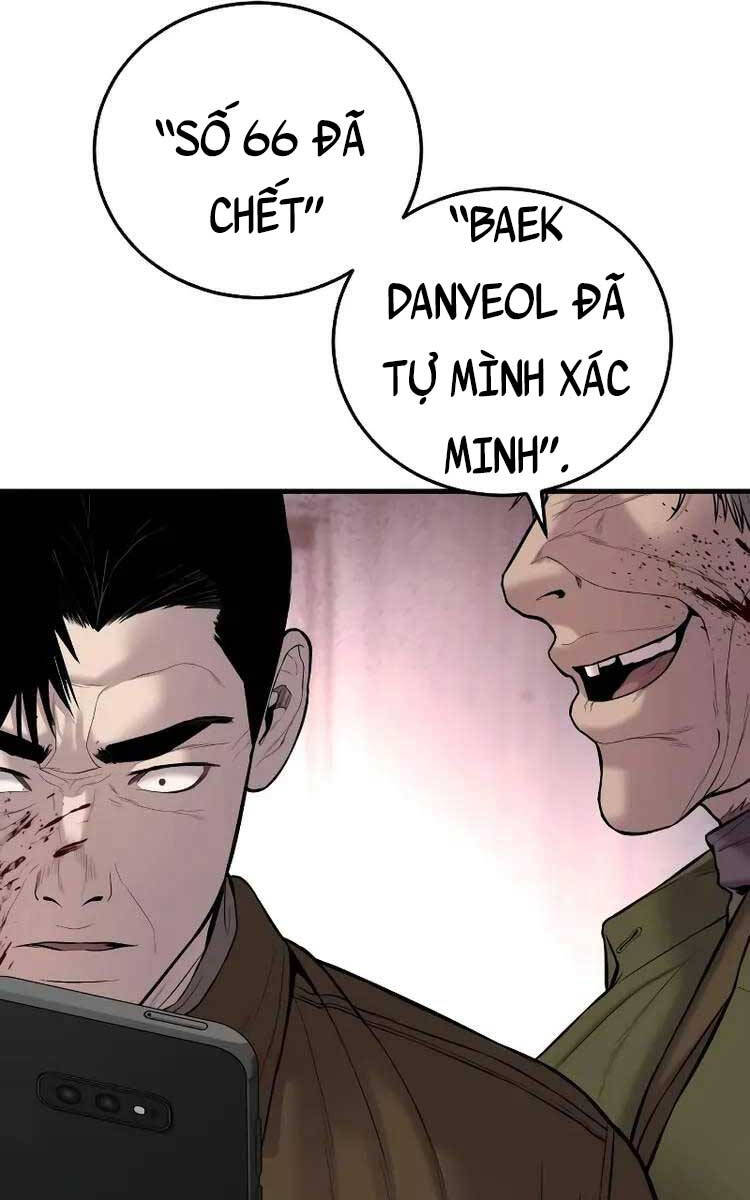 Bố Tôi Là Đặc Vụ Chapter 82 - Trang 2