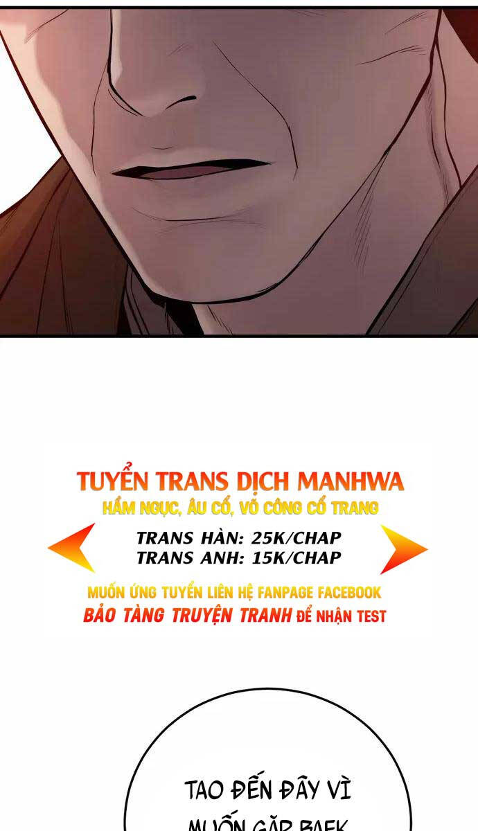 Bố Tôi Là Đặc Vụ Chapter 80 - Trang 2