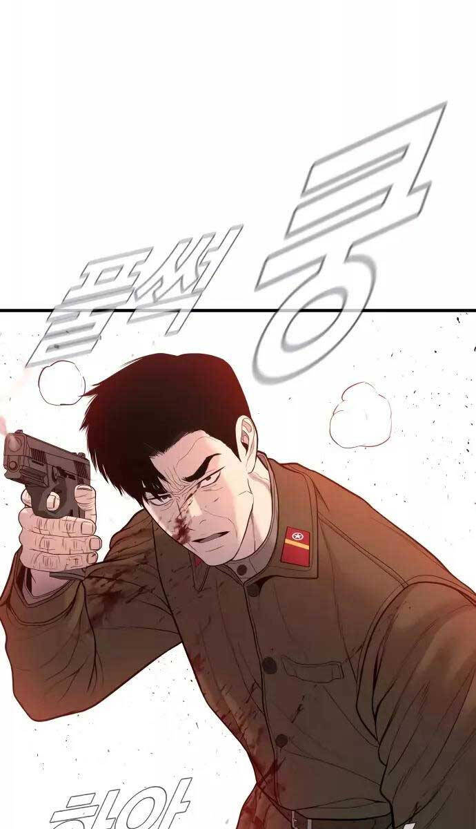 Bố Tôi Là Đặc Vụ Chapter 80 - Trang 2