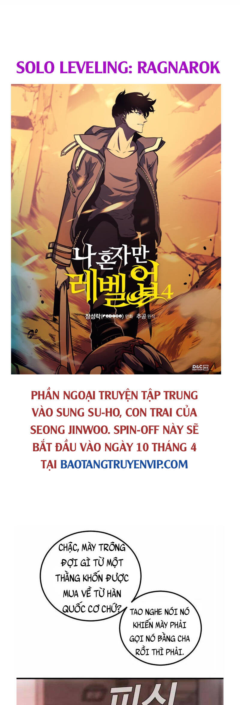 Bố Tôi Là Đặc Vụ Chapter 80 - Trang 2