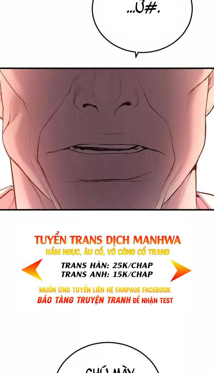 Bố Tôi Là Đặc Vụ Chapter 80 - Trang 2