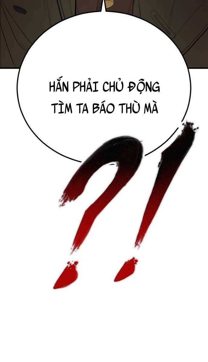 Bố Tôi Là Đặc Vụ Chapter 79 - Trang 2