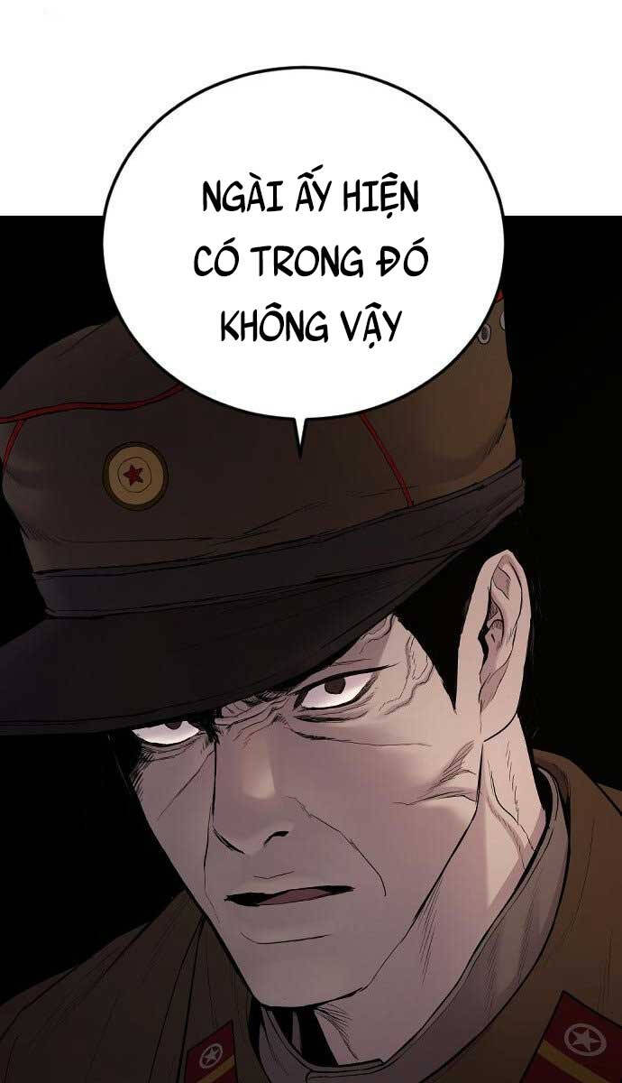 Bố Tôi Là Đặc Vụ Chapter 79 - Trang 2