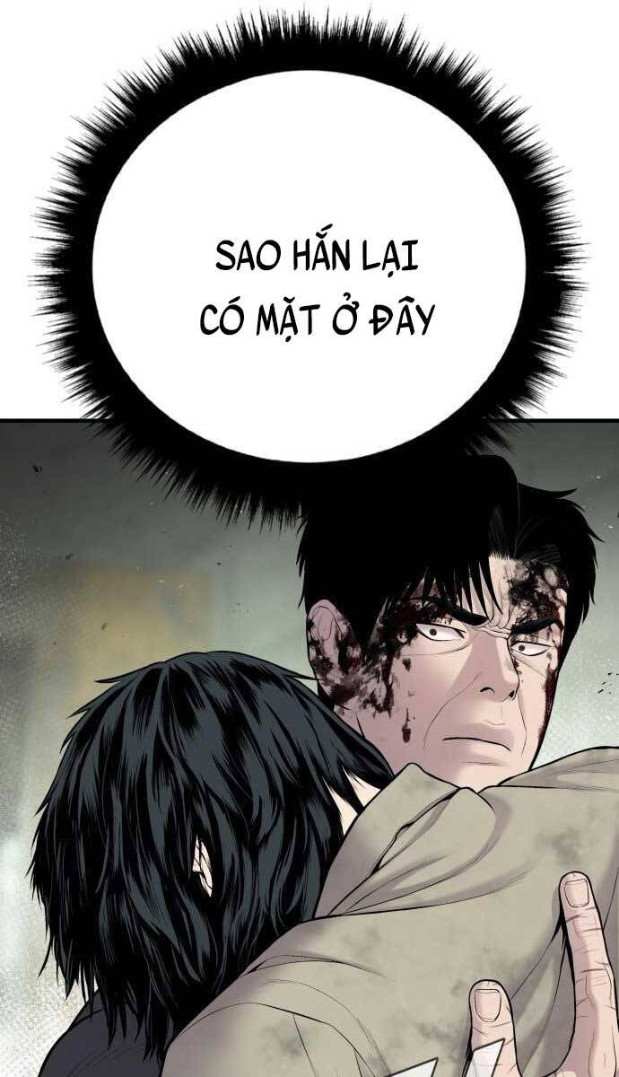 Bố Tôi Là Đặc Vụ Chapter 79 - Trang 2