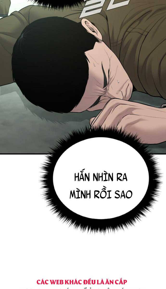 Bố Tôi Là Đặc Vụ Chapter 79 - Trang 2