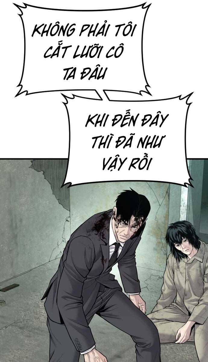 Bố Tôi Là Đặc Vụ Chapter 79 - Trang 2