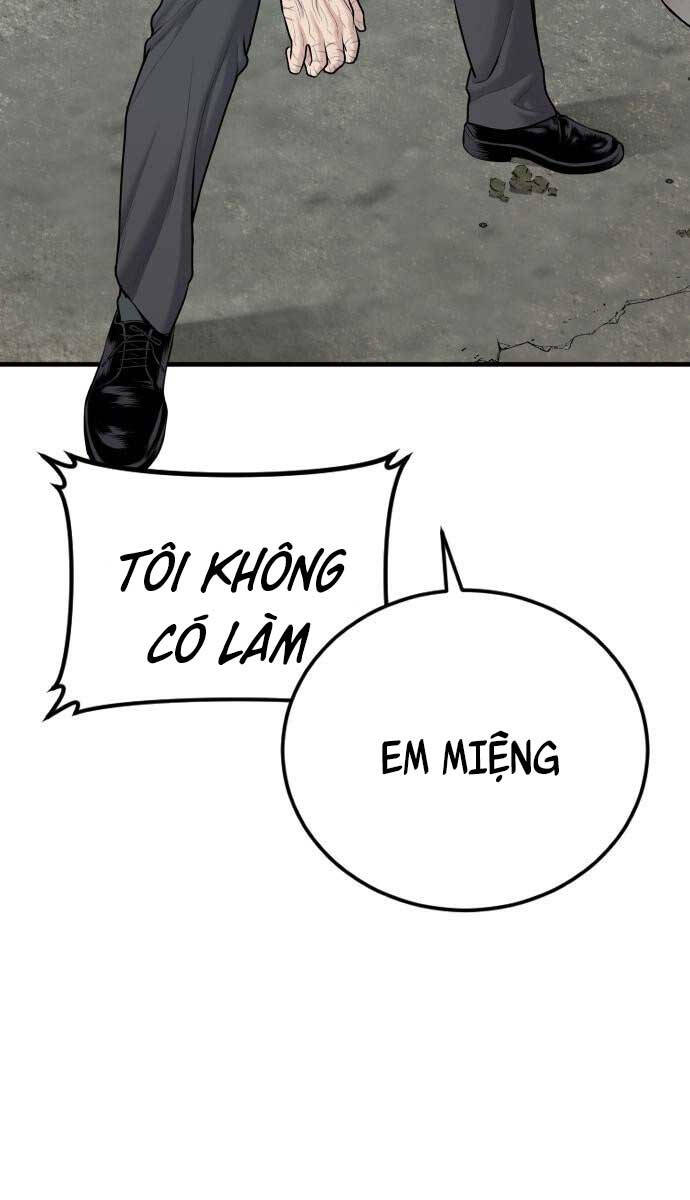 Bố Tôi Là Đặc Vụ Chapter 79 - Trang 2